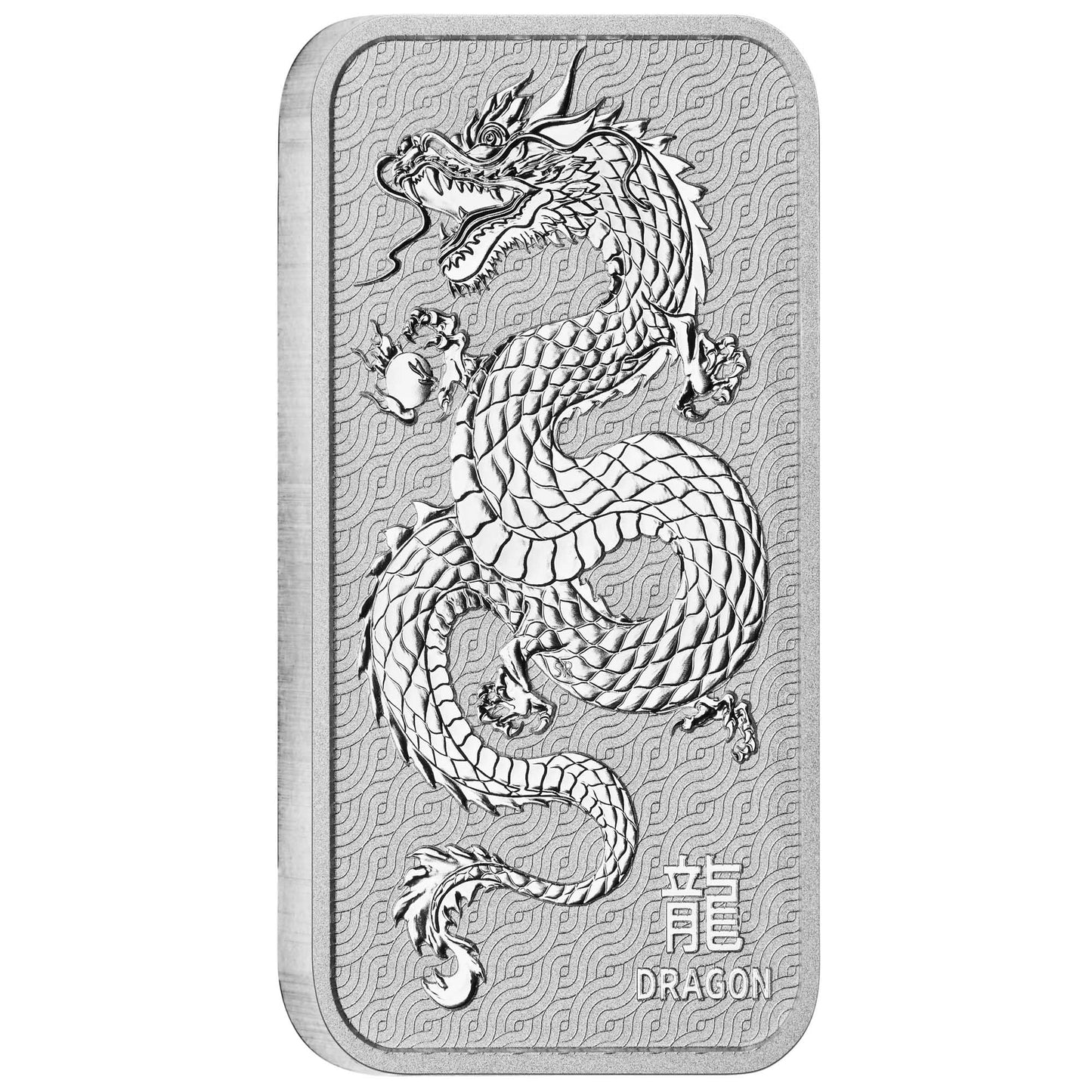 Lunar Dragon Drachen Perth Mint 1 oz Silberbarren