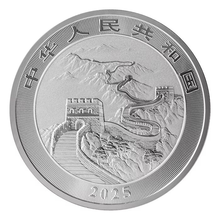China Dragon Drache 2025 - 1 oz Silbermünze BU