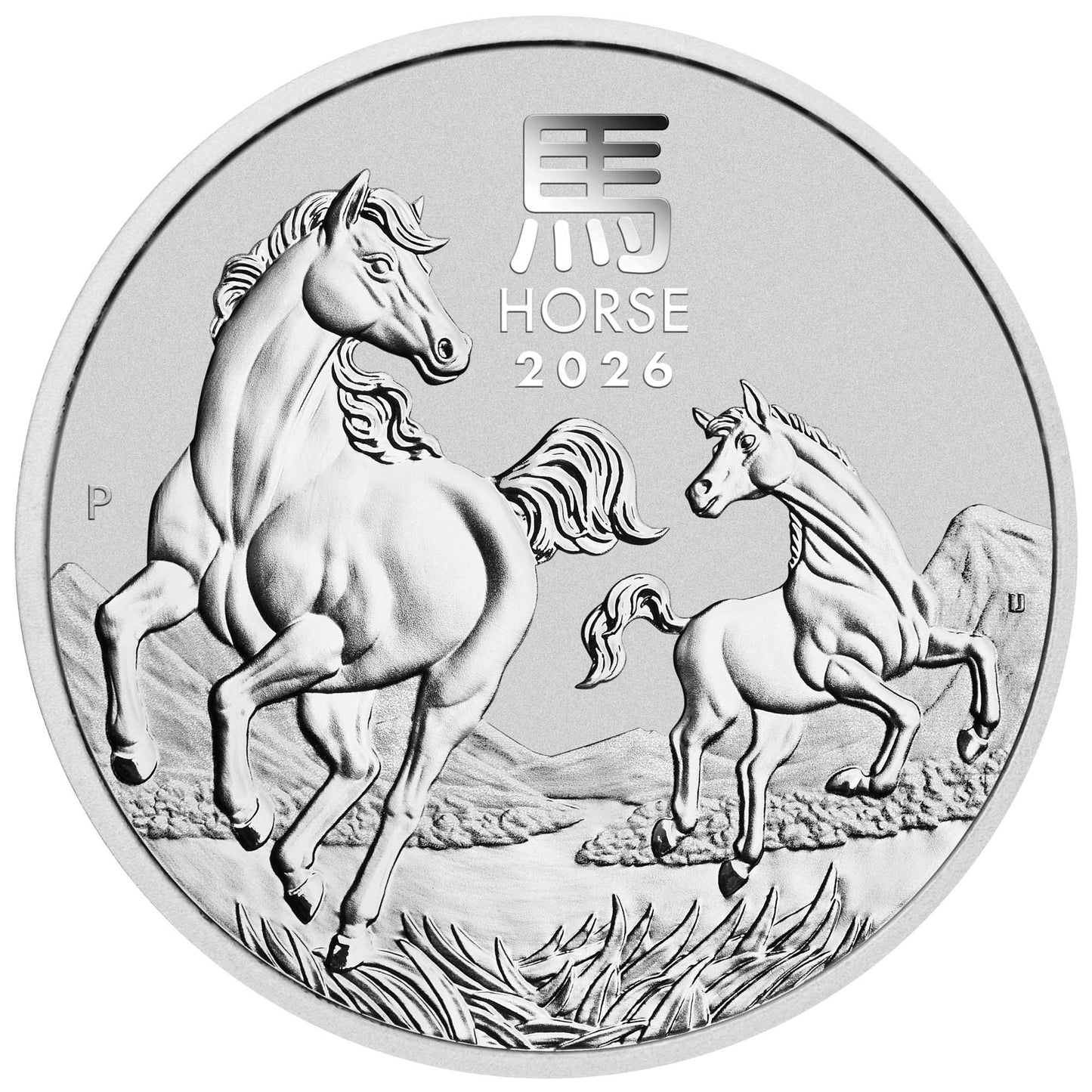 Lunar III Jahr des Pferdes 2026 1 oz Silbermünze PM
