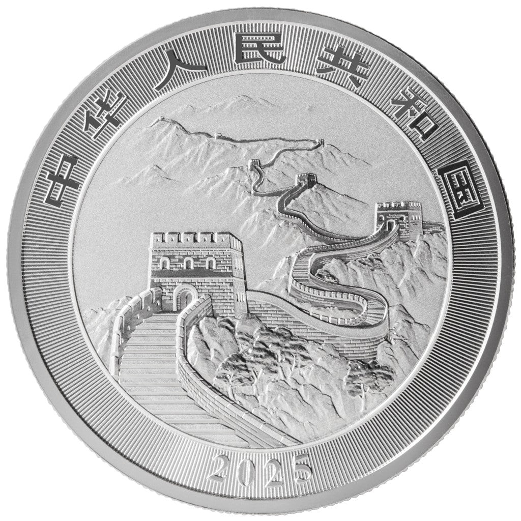 China Chinese Dragon 2025 - 2 x 1 oz Silbermünze - Night and Day - Nacht und Tag Set - 2 x 10 Yuan