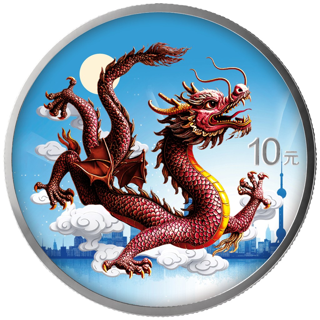 China Chinese Dragon 2025 - 2 x 1 oz Silbermünze - Night and Day - Nacht und Tag Set - 2 x 10 Yuan