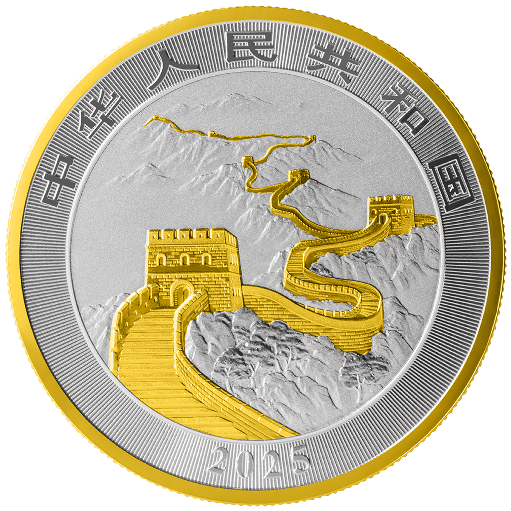 China Chinese Dragon 2025 - 1 oz Silbermünze BU teilvergoldet gilded***