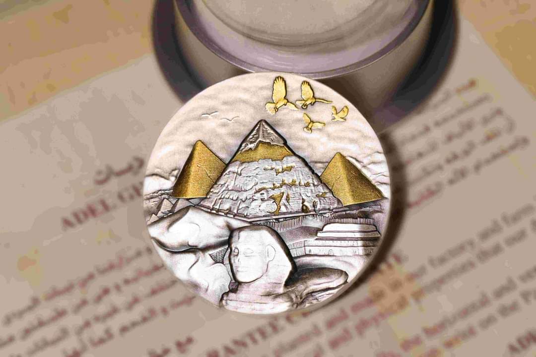 Chad Pyramid of Giza 2024 HR Antik Gilded 2oz Silbermünze*
