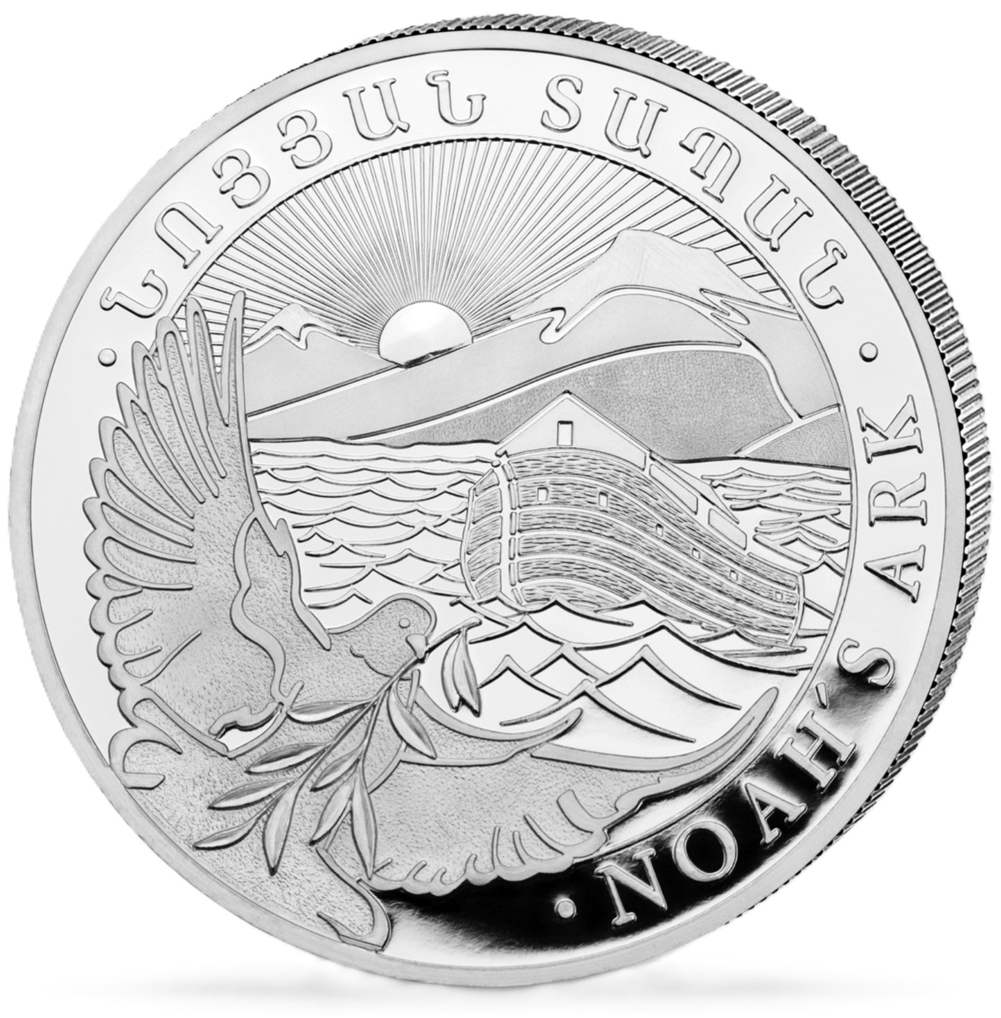 Arche Noah 2026 1 oz Silbermünze BU