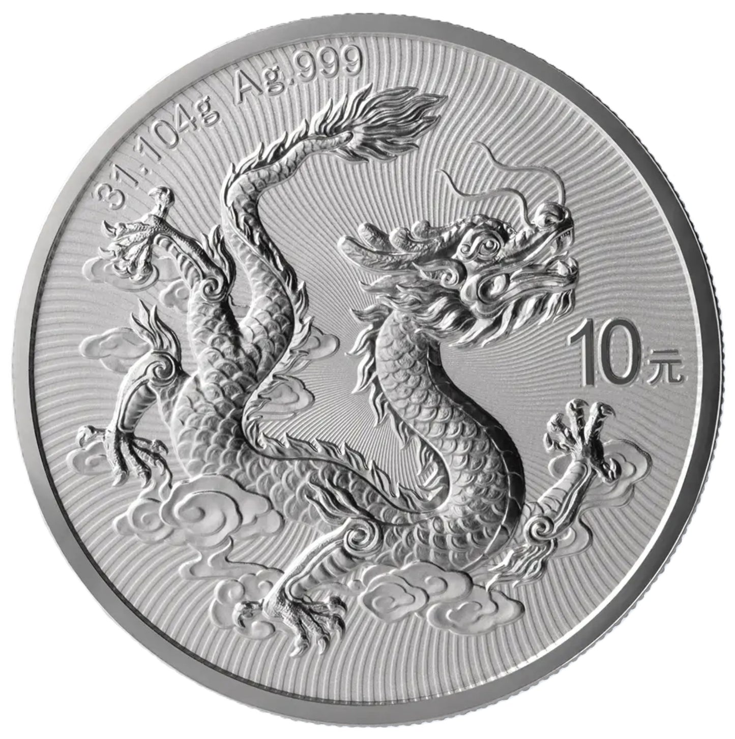 China Dragon Drache 2026 - 1 oz Silbermünze BU