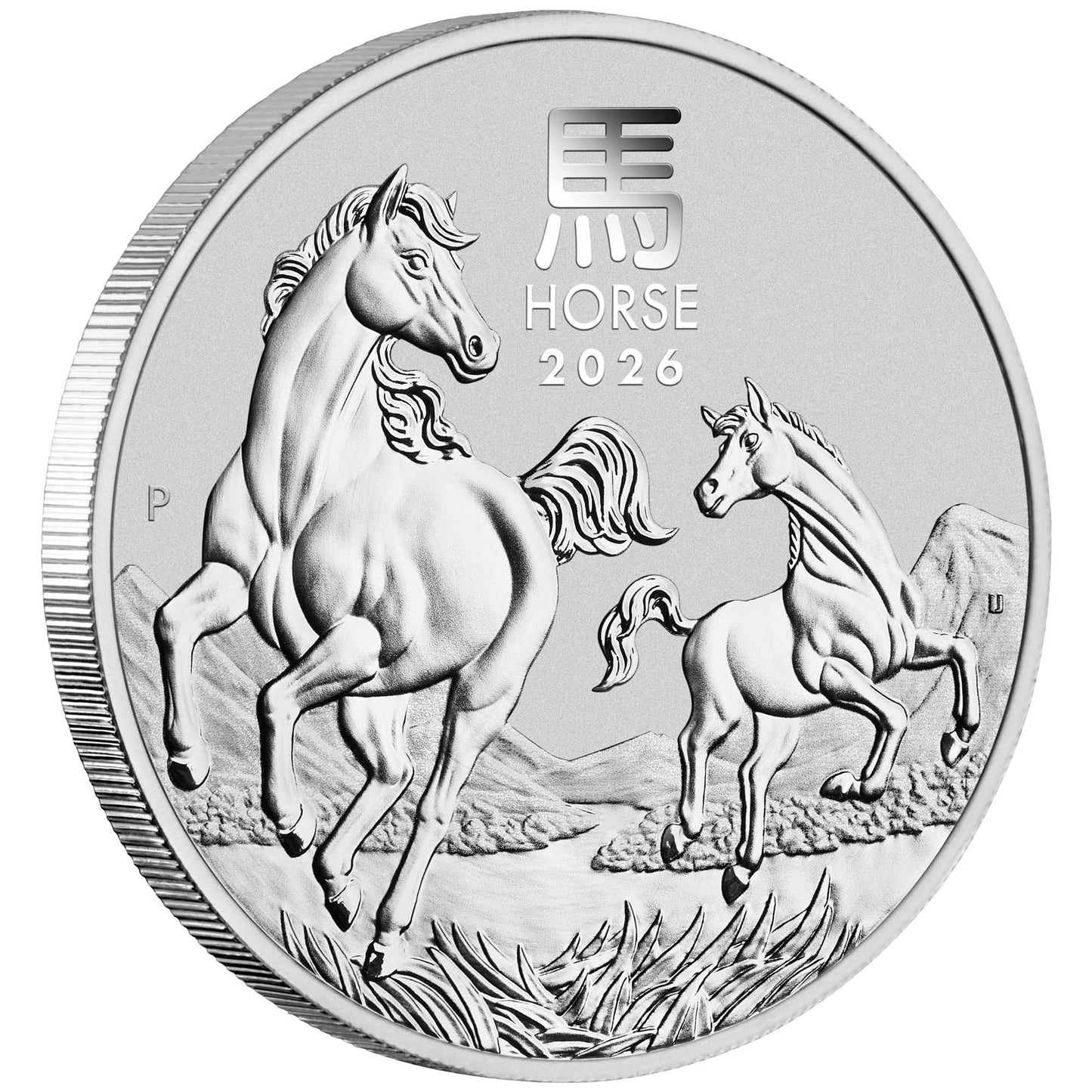 Lunar III Jahr des Pferdes 2026 1 oz Silbermünze PM
