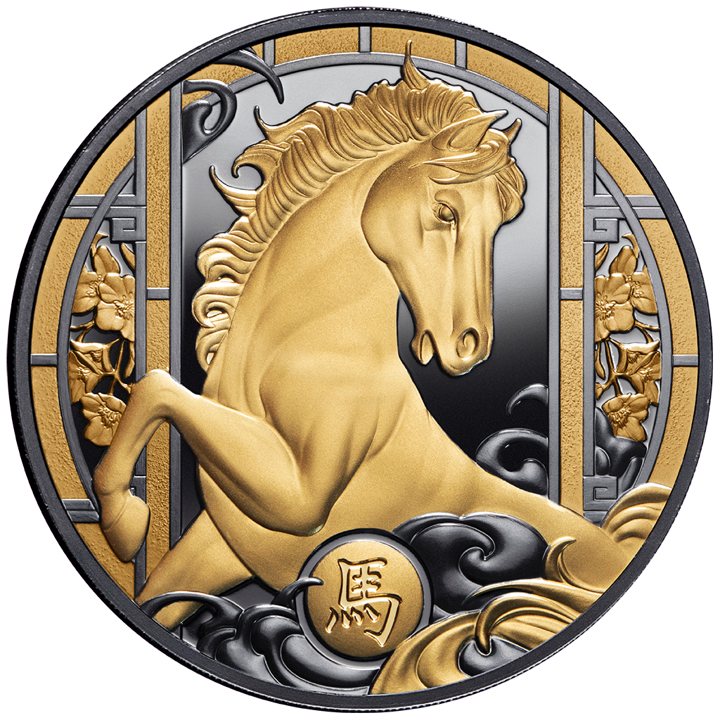 Niue - Lunar - Jahr des Pferdes - 2026 - 1 oz Silbermünze Teilvergoldet Black Proof***