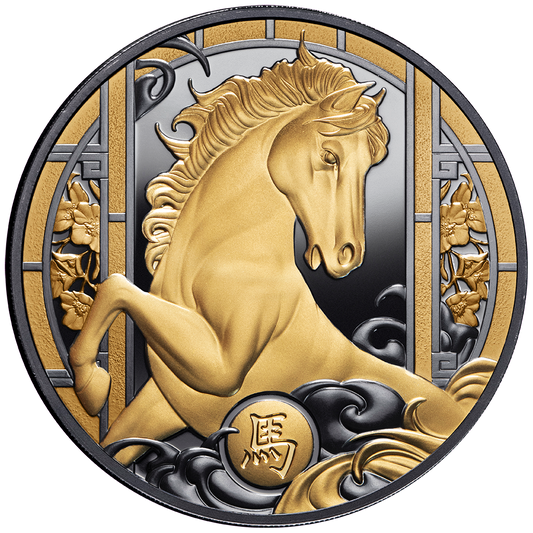 Niue - Lunar - Jahr des Pferdes - 2026 - 1 oz Silbermünze Teilvergoldet Black Proof***