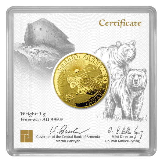 Arche Noah 1 Gramm 2025 Goldmünze **