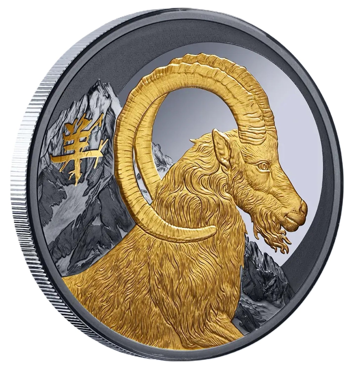 Niue - Lunar - Jahr der Ziege - 2027 - 1 oz Silbermünze Teilvergoldet Black Proof