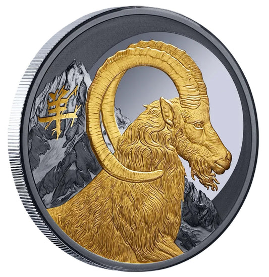 Niue - Lunar - Jahr der Ziege - 2027 - 1 oz Silbermünze Teilvergoldet Black Proof