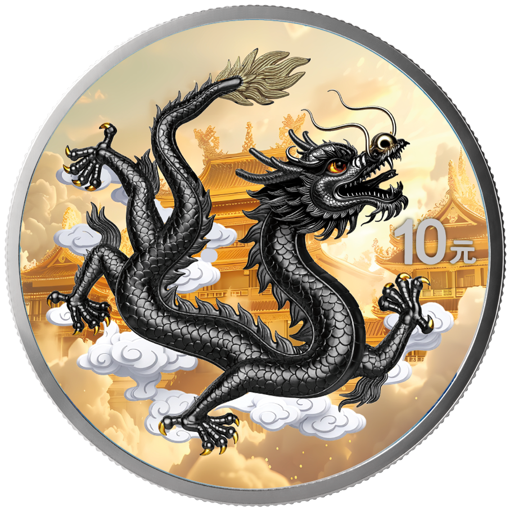 China Chinese Dragon 2026 - 2 x 1 oz Silbermünze - Night and Day - Nacht und Tag Set -  2 x 10 Yuan