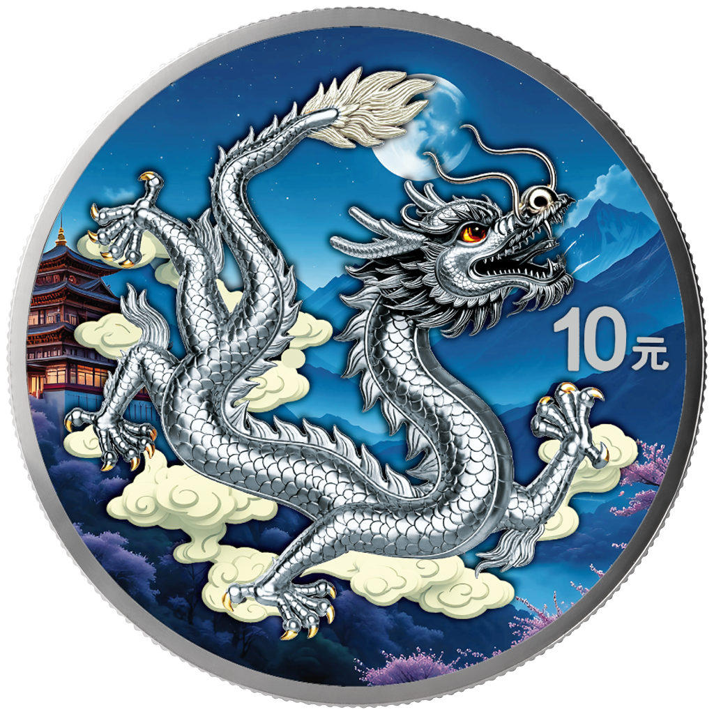China Chinese Dragon 2026 - 2 x 1 oz Silbermünze - Night and Day - Nacht und Tag Set -  2 x 10 Yuan